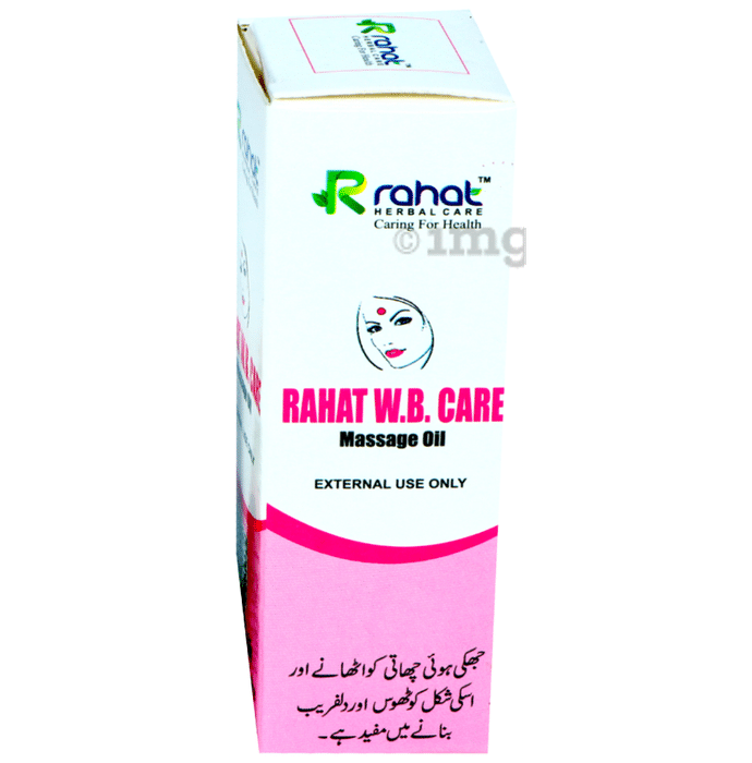 Rahat Herbal Care W.B. Care Massage Oil