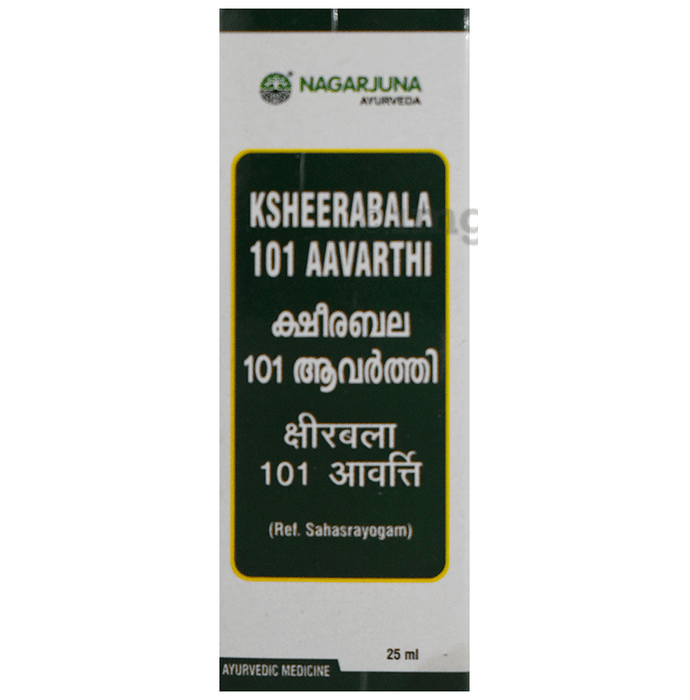 Nagarjuna Ksheerabala 101 Aavarthi