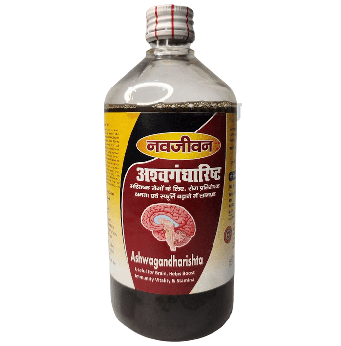 Navjiwan Ashwagandharishta Syrup