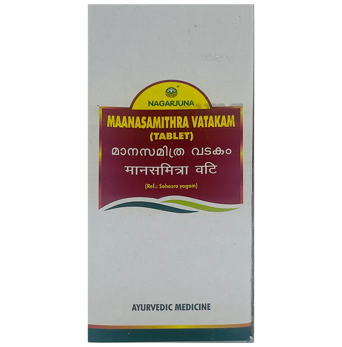 Nagarjuna Maanasamithra Vatakam (Tablet)