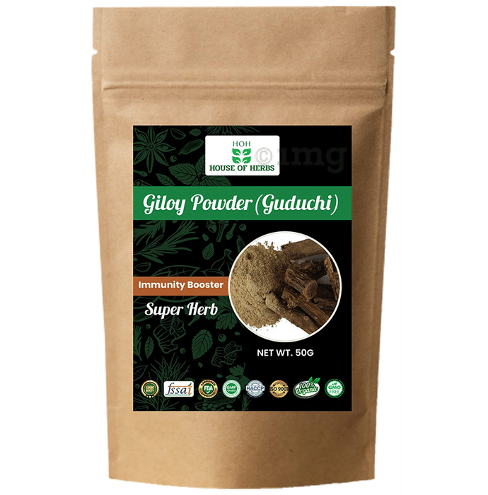 House Of Herbs Giloy (Guduchi) Powder