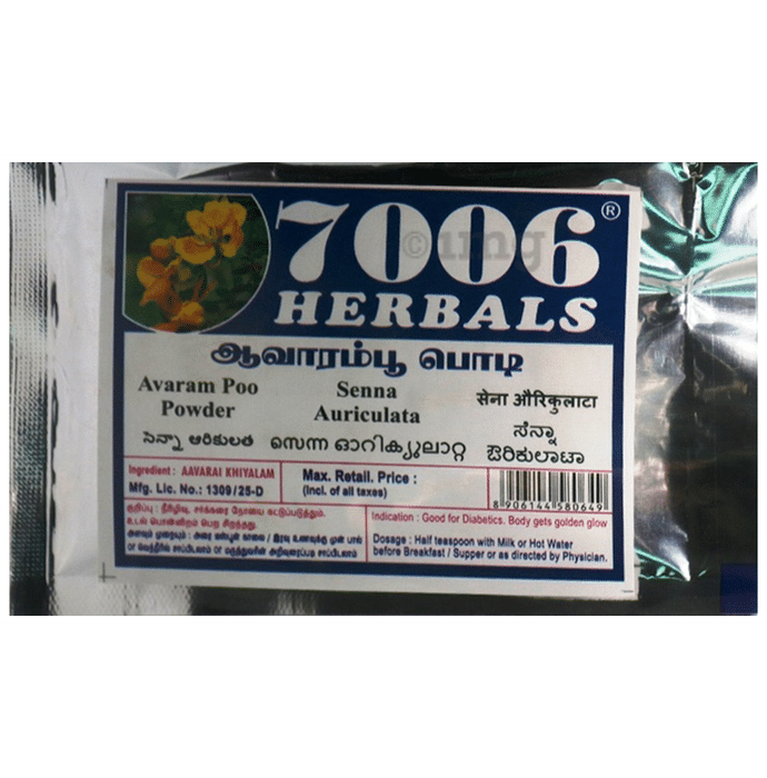 7006 Herbals Avaram Poo Powder