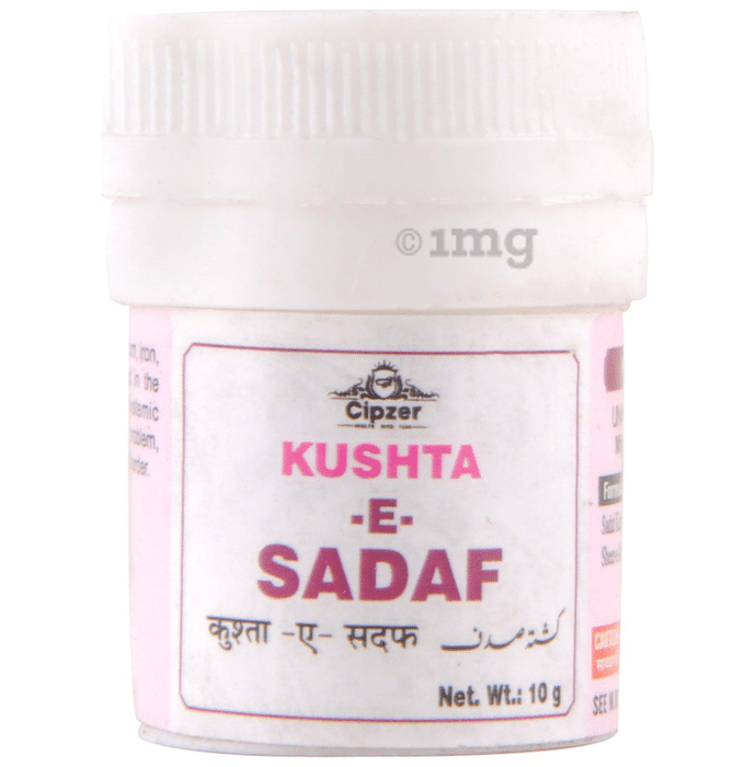 Cipzer Kushta-E-Sadaf | for Cardiac Issues & Renal Disorders Powder