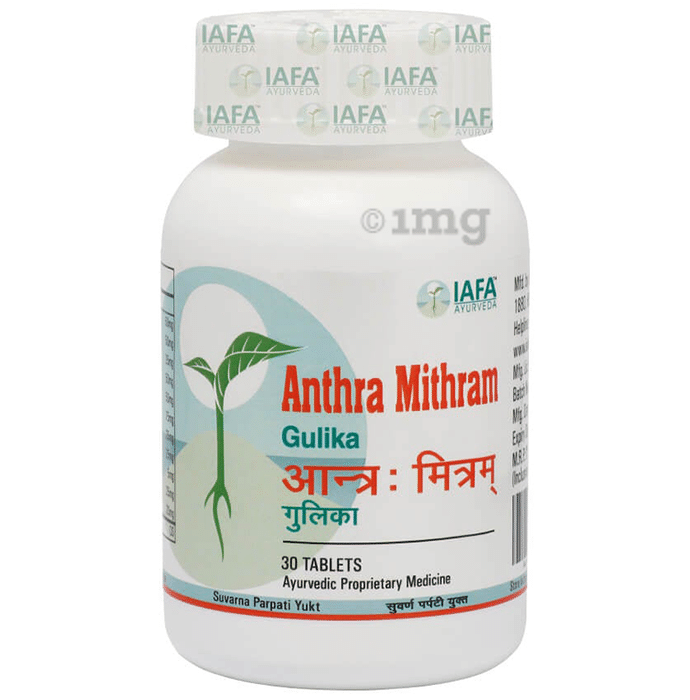 Iafa Anthra Mithram Gulika Tablet