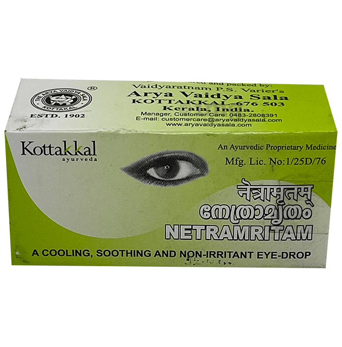 Kottakkal Ayurveda Netramritam Eye Drop