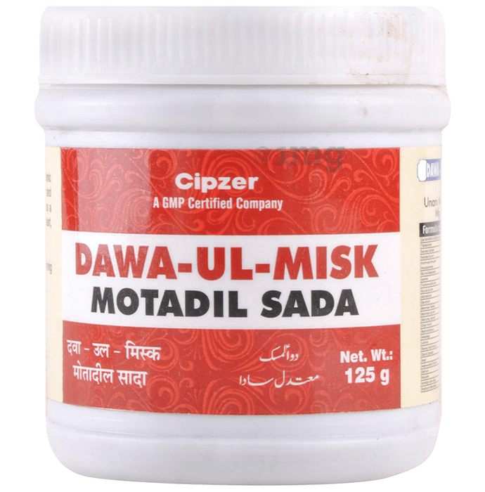 Cipzer Dawa-Ul-Misk Motadil Sada Powder