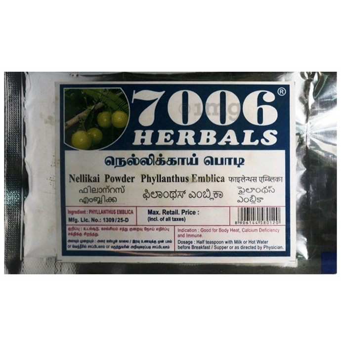 7006 Herbals Nellikai Powder