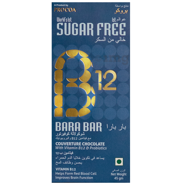 Procoa Sugar Free B12 Bara Bar