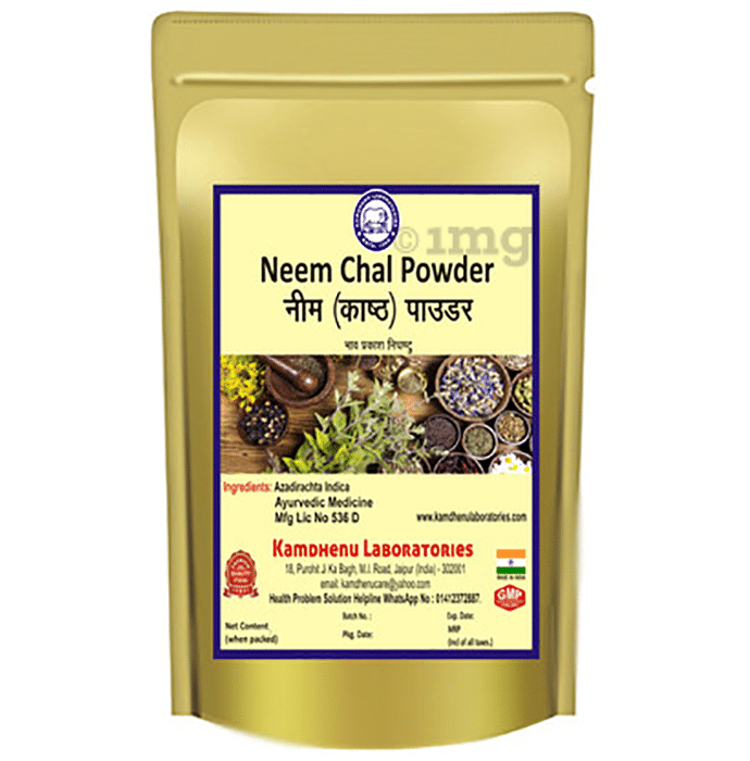 Kamdhenu Laboratories Neem Chhal Powder