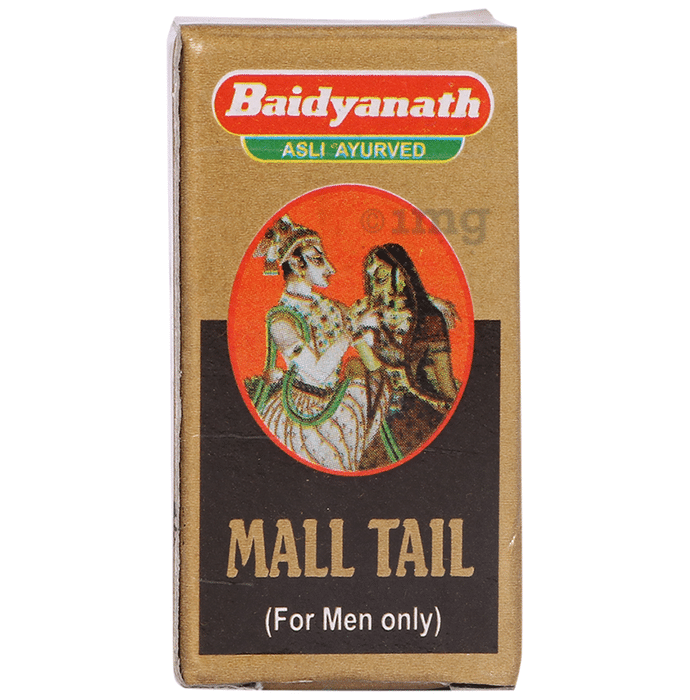 Baidyanath (Jhansi) Mall Tel (for Men Only)