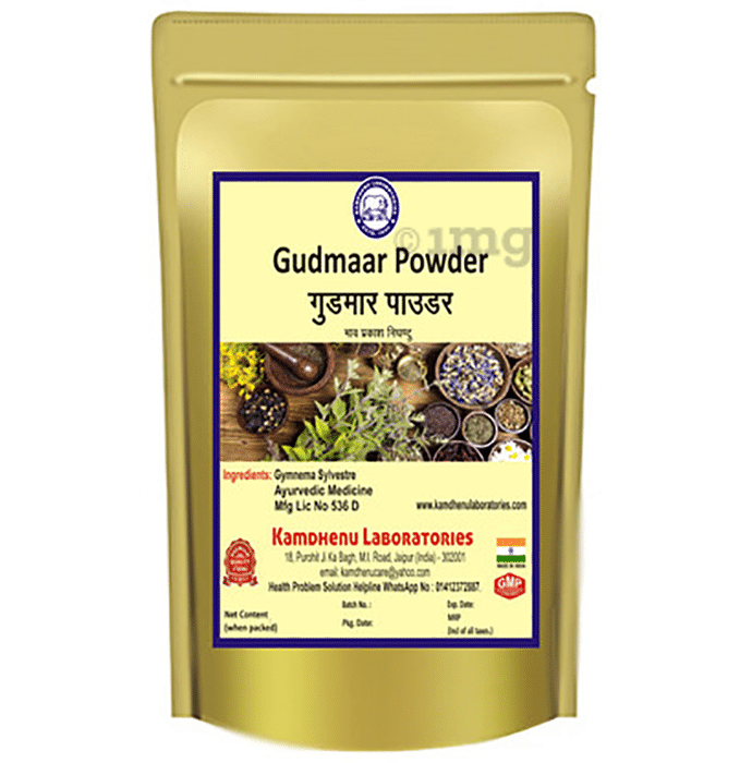 Kamdhenu Laboratories Gudmaar Powder