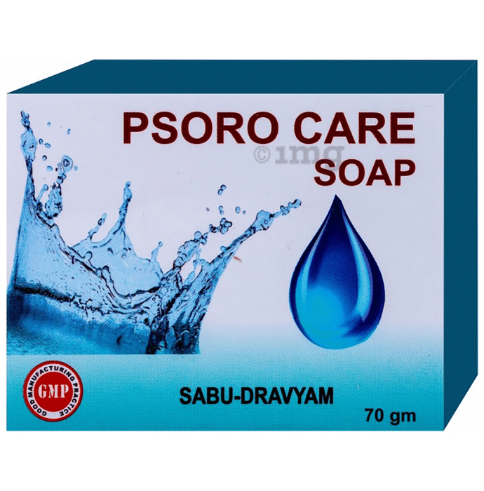 Ayukarma Psoro Care Soap