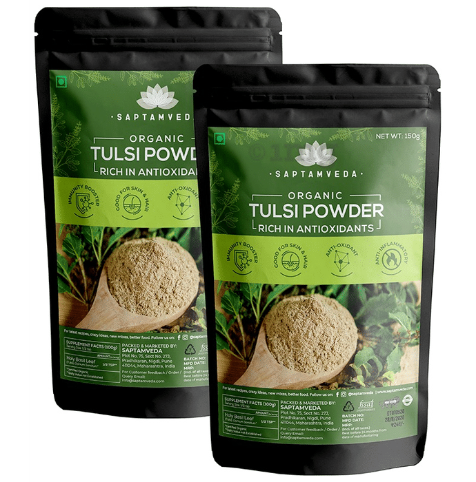 Saptamveda Organic Tulsi Powder (150gm Each)