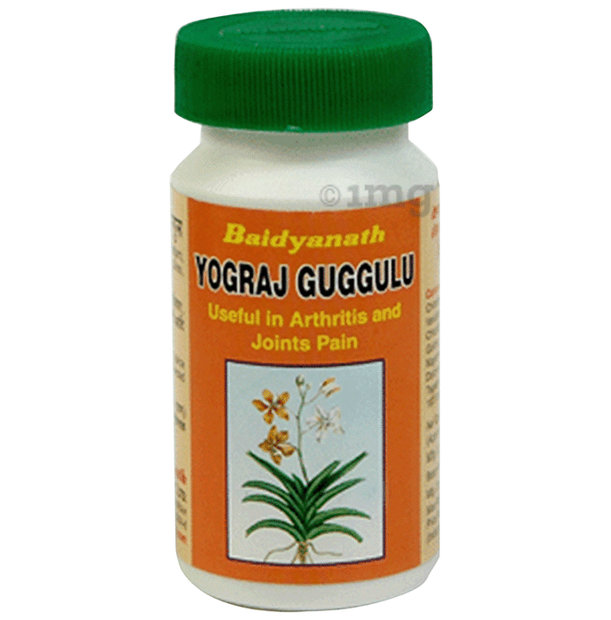 Hamdard Sharbat Amla