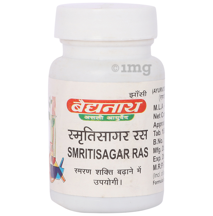 Baidyanath (Jhansi) Smritisagar Ras Tablet