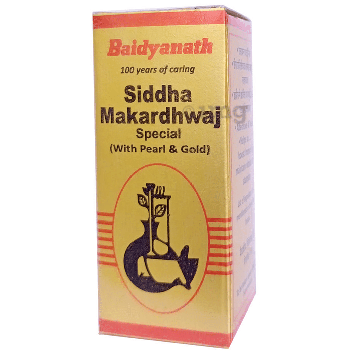 Baidyanath (Nagpur) Siddha Makardhwaj Special (with Pearl & Gold) | For Immunity. Vitality & Stamina