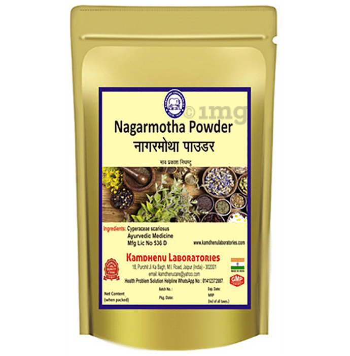 Kamdhenu Laboratories Nagarmotha Powder