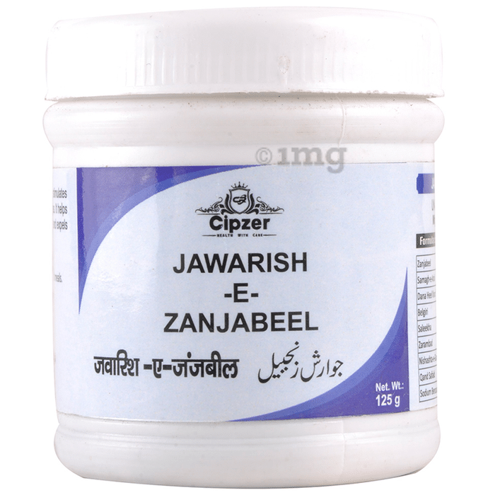 Cipzer Jawarish-E-Zanjabeel Powder