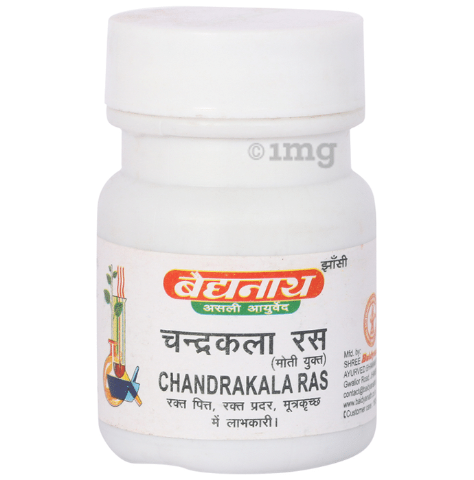 Baidyanath (Jhansi) Chandrakala Ras Tablet