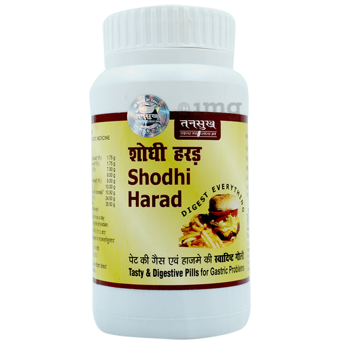 Tansukh Shodhi Harad Pill