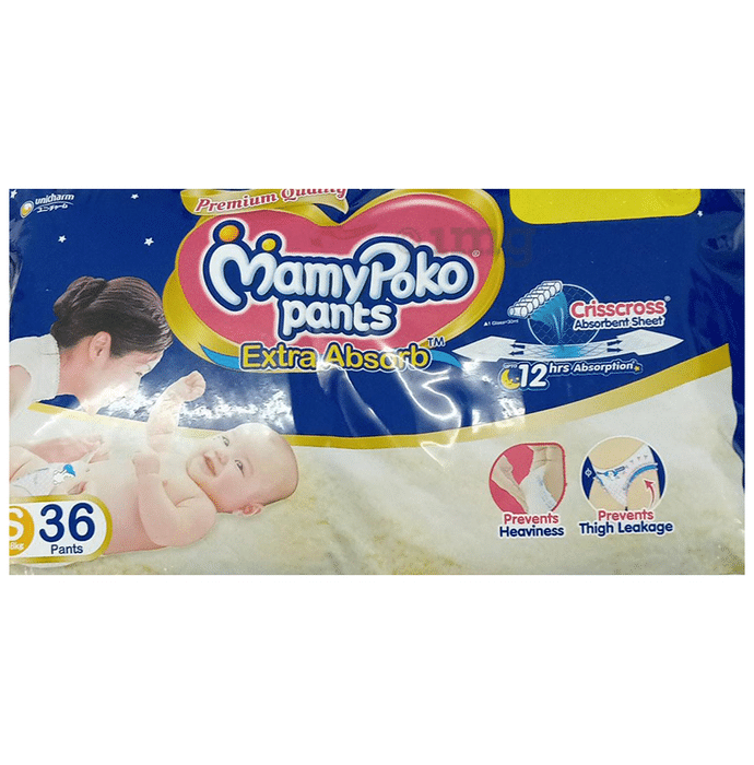 MamyPoko Extra Absorb Diaper Pants | For Up To 12 Hours Absorption | Size Small