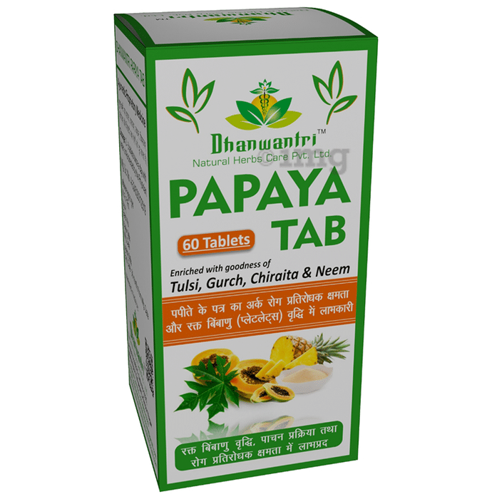Dhanwantri Papaya Tablet(60 Each)