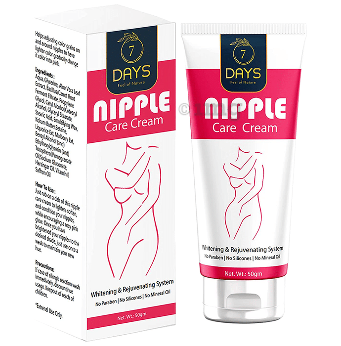 Nipple care ointment shop