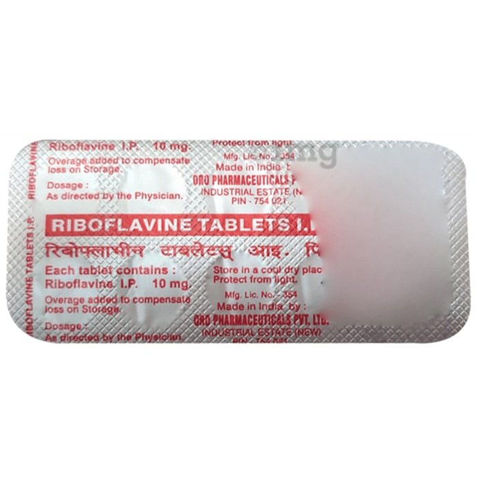 Riboflavine Tablet