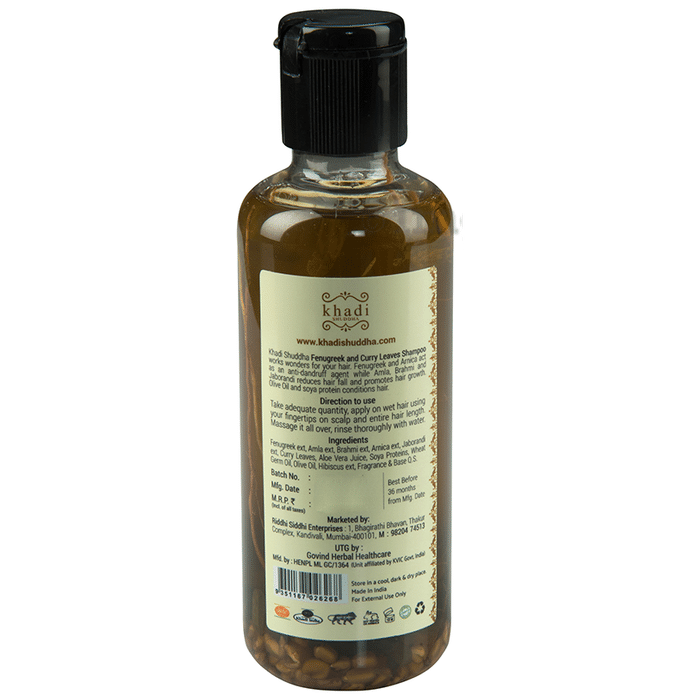 Khadi Shuddha Fenugreek & Curry Leaves Shampoo: Buy bottle of 210 gm  Shampoo at best price in India | 1mg