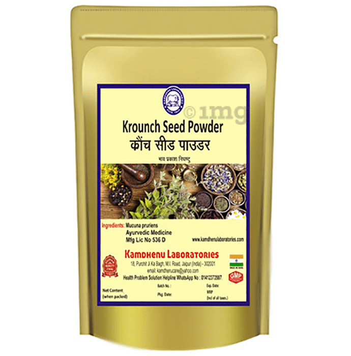 Kamdhenu Laboratories Krounch Seed Powder