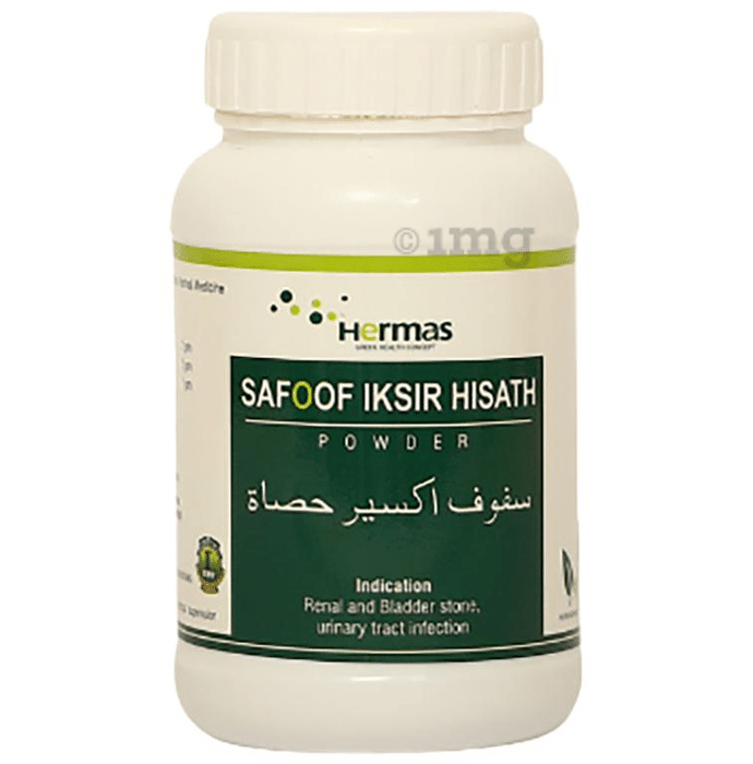 Hermas Safoof Iksir Hisath