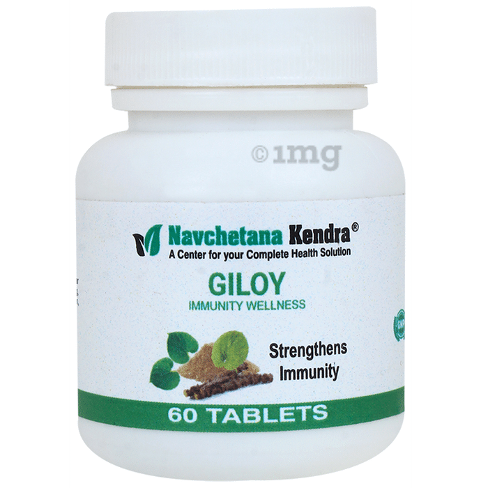 Navchetana Kendra Giloy Immunity Booster Tablet