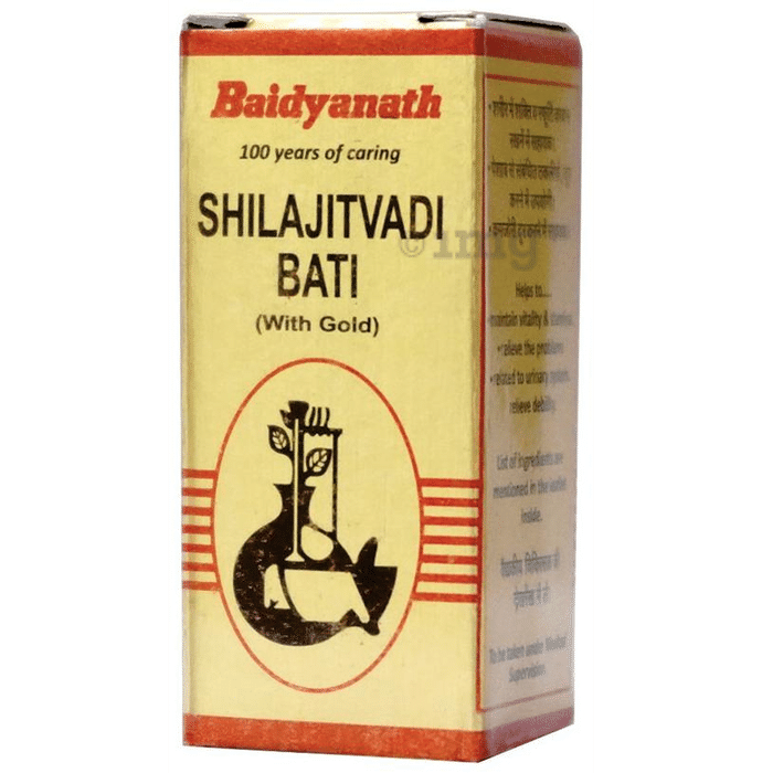 Baidyanath (Nagpur) Shilajitvadi Bati (with Gold) Tablet