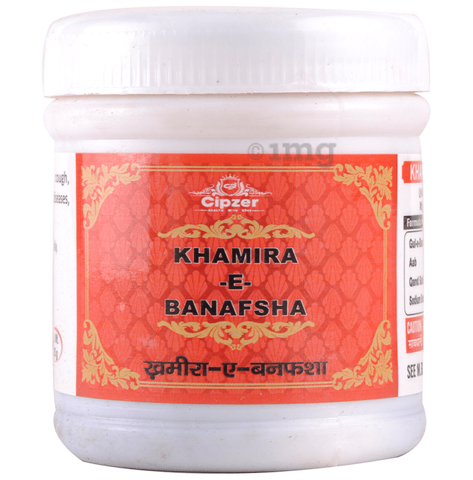 Cipzer Khamira-E-Banafsha Powder