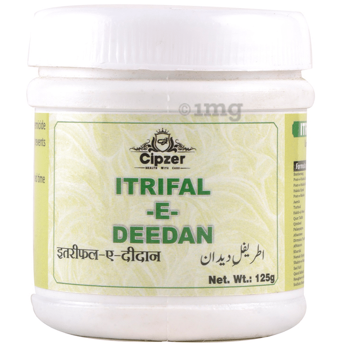 Cipzer Itrifal-E-Deedan Powder