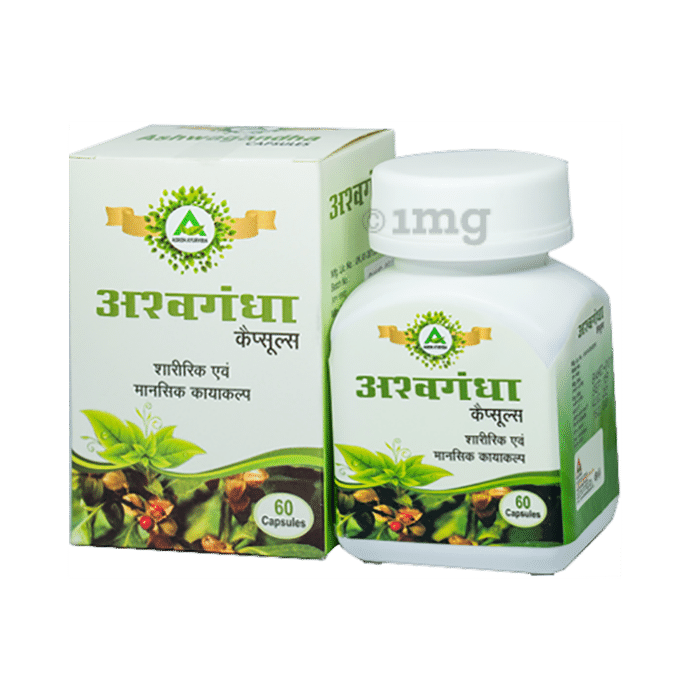 Agron Ayurveda Ashwagandha Capsule
