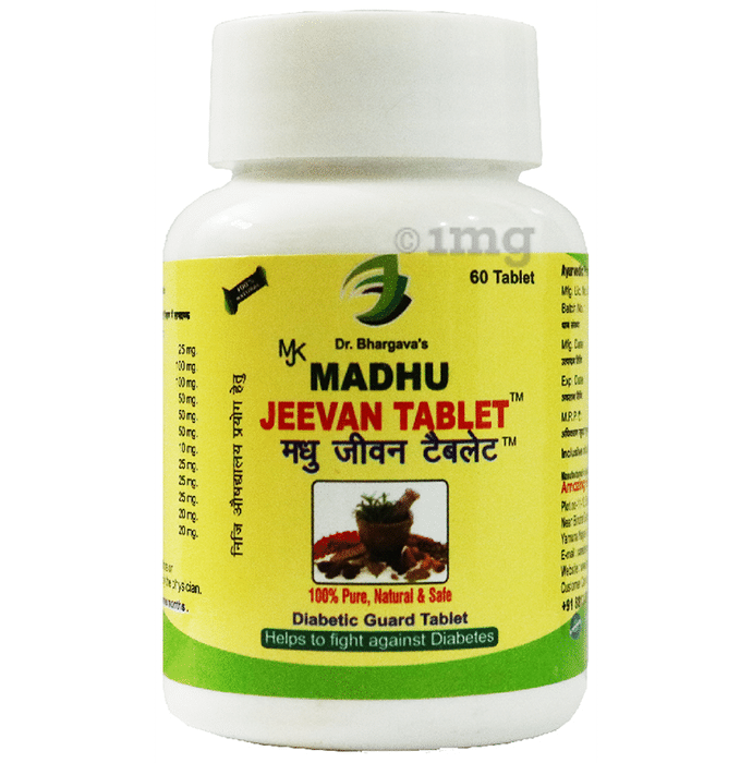 Dr.Bhargav’s Madhu Jeevan Tablet