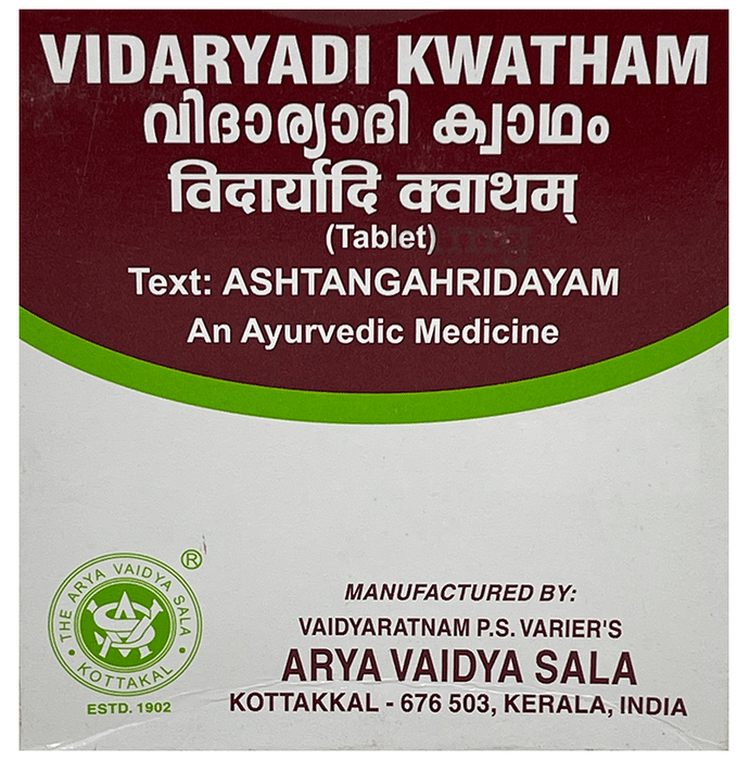 Kottakkal Ayurveda Vidaryadi Kwatham Tablet