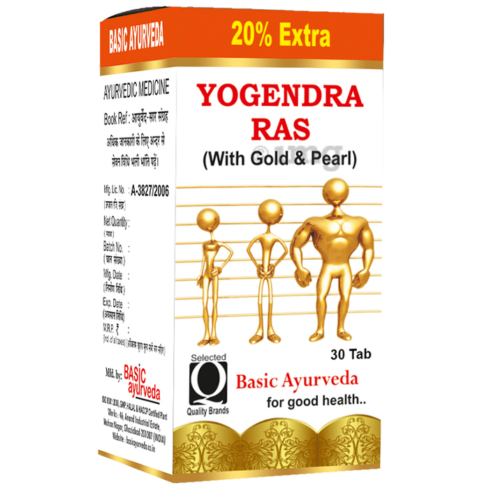 Basic Ayurveda Yogendra Ras with Gold & Pearl