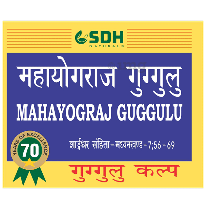 SDH Naturals Mahayograj Guggulu