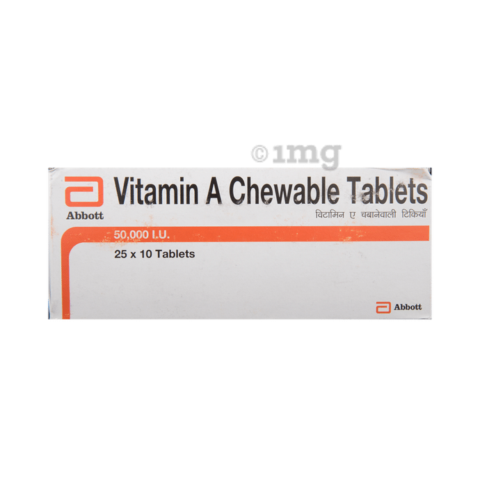 व ट म न ए च य एबल ट बल ट इस त म ल स इड इफ क ट क मत और व कल प द ख 1 Mg