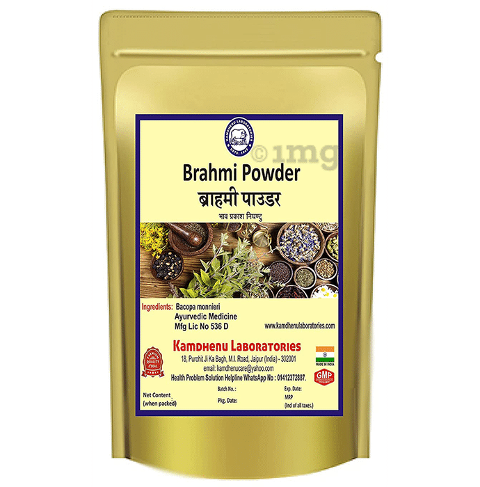 Kamdhenu Laboratories Brahmi Powder