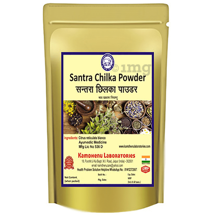 Kamdhenu Laboratories Santra Chilka Powder