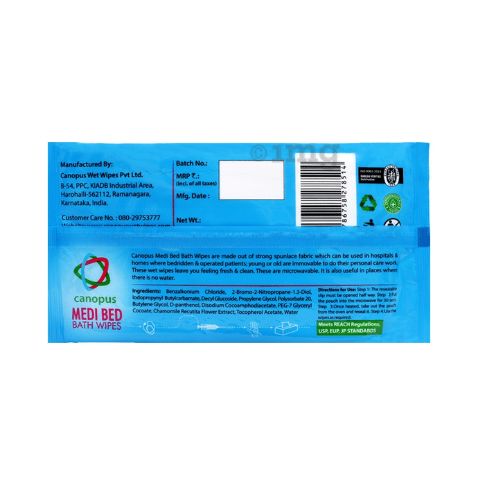 Canopus wet best sale wipes pvt ltd