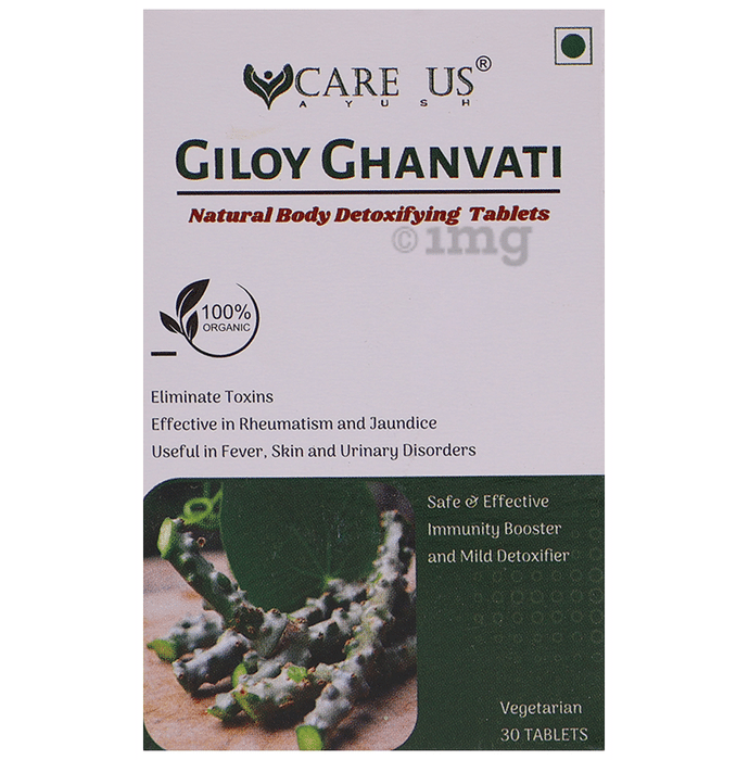 Care US Giloy Ghanvati