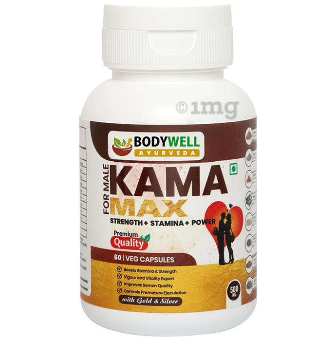 BodyWell KamaMax Male with Gold Veg Capsule (60 Each)