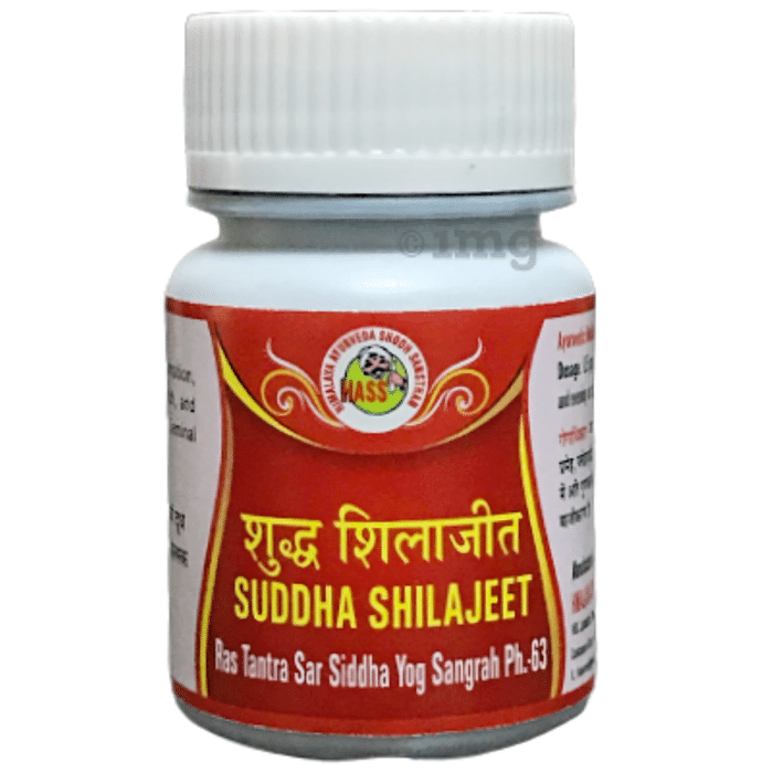 Hass Suddha Shilajeet (25gm Each)