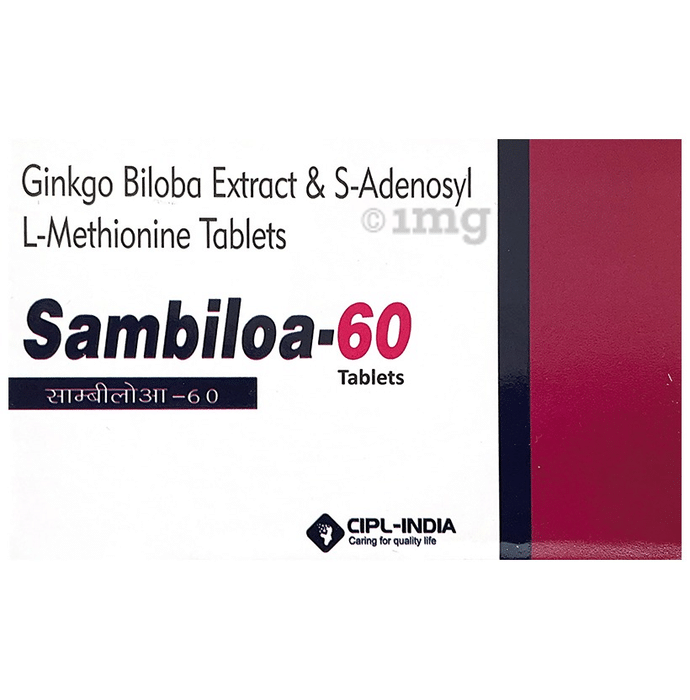 Sambiloa 60 Tablet