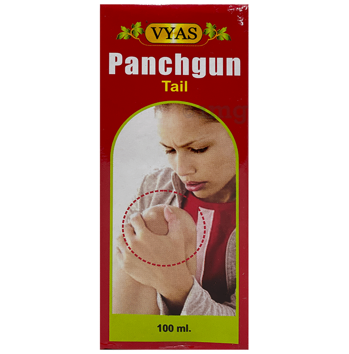 Vyas Panchgun Tail