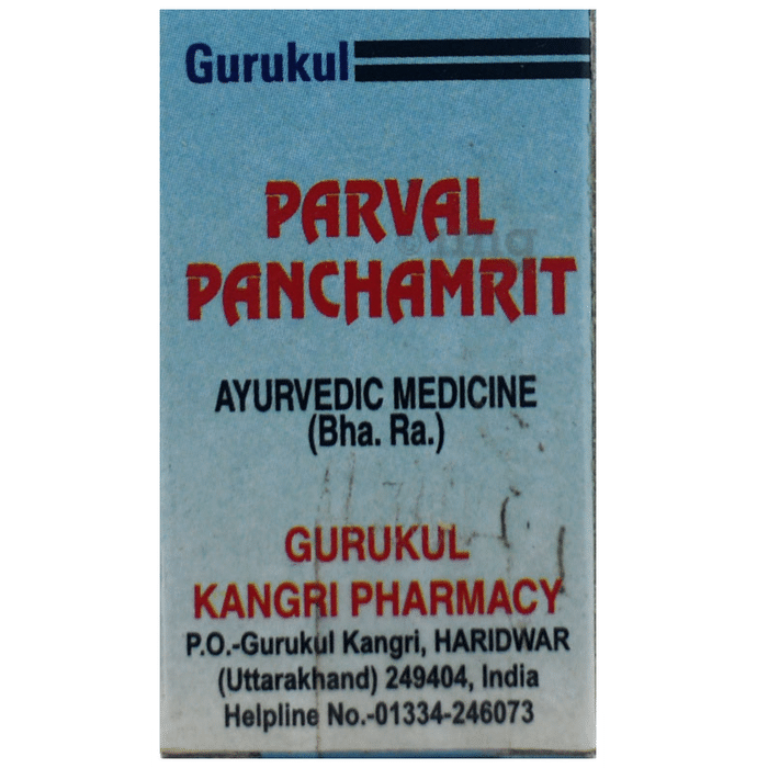 Gurukul Parval Panchamrit Powder